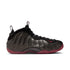 NIKE Air Foamposite One "Cough Drop" Mens Sneakers