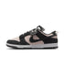 NIKE Dunk Low Retro SE Mens Sneakers
