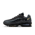 NIKE Air Max 95 Big Bubble SE Men's Sneakers