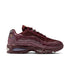 NIKE Air Max 95 Big Bubble SE Men's Sneakers
