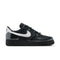 NIKE Air Force 1 '07 Lv8 Men's Sneakers