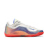 NIKE Lebron XXIII "Motor King" Mens Sneakers