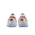NIKE LeBron James LeBron XXIII "Old Glory" Mens Sneakers