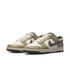 NIKE Dunk Retro Mens Sneakers