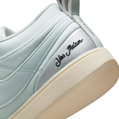 NIKE Book 1 MP Mens Sneakers