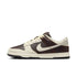 NIKE Dunk Low Retro Mens Sneakers