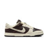 NIKE Dunk Low Retro Mens Sneakers