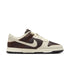 NIKE Dunk Low Retro Mens Sneakers