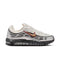 NIKE Air Max TL 2.5 Men's Sneakers
