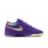 NIKE Book 1 "Desert Aurora" Mens Sneakers
