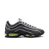 NIKE Air Max Joga Bonito Mens Sneakers