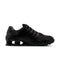NIKE Shox NZ Mens Sneakers