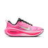 NIKE Vomero Plus Women's Sneakers