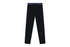 BALMAIN Bookish Logo Band Legging Kids Apparel