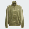 ADIDAS Chinese New Year Jacket Unisex Apparel
