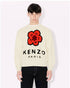 KENZO 'Boke Flower' wool jumper Mens Apparel