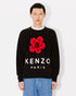 KEZNO 'Boke Flower' wool jumper Mens Apparel
