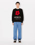 KEZNO 'Boke Flower' wool jumper Mens Apparel