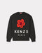 KEZNO 'Boke Flower' wool jumper Mens Apparel