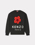 KEZNO 'Boke Flower' wool jumper Mens Apparel