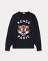 KENZO 'LUCKY TIGER' Genderless Embroidered Sweatshirt