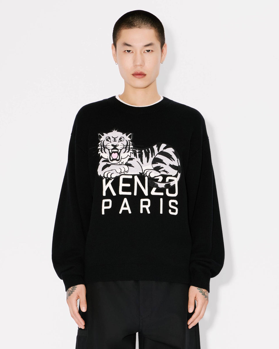 KENZO 'KENZO Happy Tiger' embroidered jumper in wool and cotton