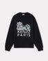 KENZO 'KENZO Happy Tiger' embroidered jumper in wool and cotton Mens Apparel