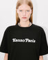 KENZO VERDY MARKET oversized T-shirt Unisex Apparel