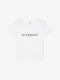 GIVENCHY Mini Me Front/back Logo Tee Kids Apparel