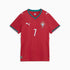 PUMA Home Jersey Ronaldo Men’s Apparel
