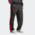 ADIDAS X BAPE Fb Tp Aop Mens Apparel