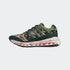 ADIDAS Adistar Hrmy Bape Men's Sneakers