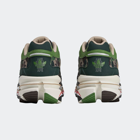 ADIDAS Adistar Hrmy Bape Men's Sneakers
