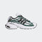 ADIDAS Adistar XLG 2.0 Men's Sneakers