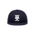 SAINT MXXXXXX X New Era Cap Accessories