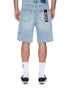 KSUBI Anti K Short Siberia Mens Apparel