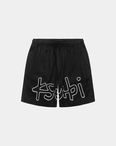 KSUBI 1999 Life Short Mens Apparel