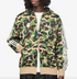 ADIDAS X BAPE Shark Track Hoodie Mens Apparel