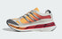 ADIDAS Adistar Hrmy Mens Sneakers