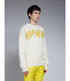 MARNI Roundneck Sweater Mens Apparel