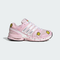 ADIDAS x CAREBEARS Adistar Control 5 Womens Sneakers