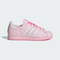 ADIDAS x CAREBEARS Superstar II Womens Sneakers