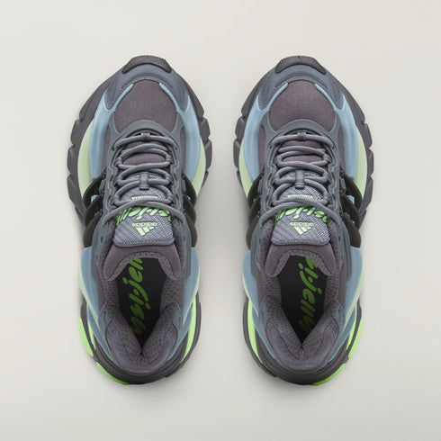 ADIDAS Pharrell Williams Adistar Jellyfish "Storm" Mens Sneakers