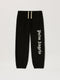 PALM ANGELS Classic Logo Sweatpants Kids Apparel