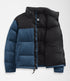 THE NORTH FACE 1996 Retro Nuptse Jacket Mens Apparel