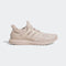 ADIDAS Ultraboost 1.0 Mens Sneakers