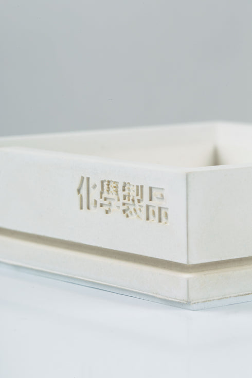 C2H4 ITOLUGGAGE Accessories - ST20-134 GRY_ / Grey -