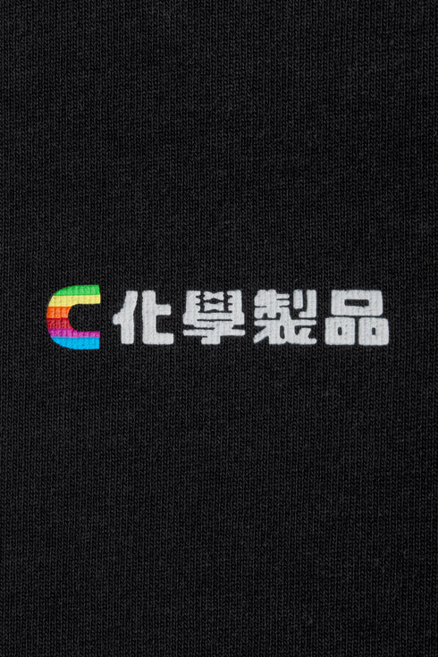 C2H4 T2_BLK_TSHIRT 260G Mens Apparel - MENS APPAREL