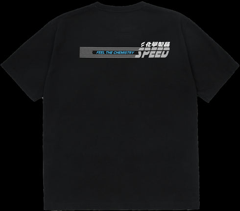 C2H4 T2_BLK_TSHIRT 260G Mens Apparel - MENS APPAREL