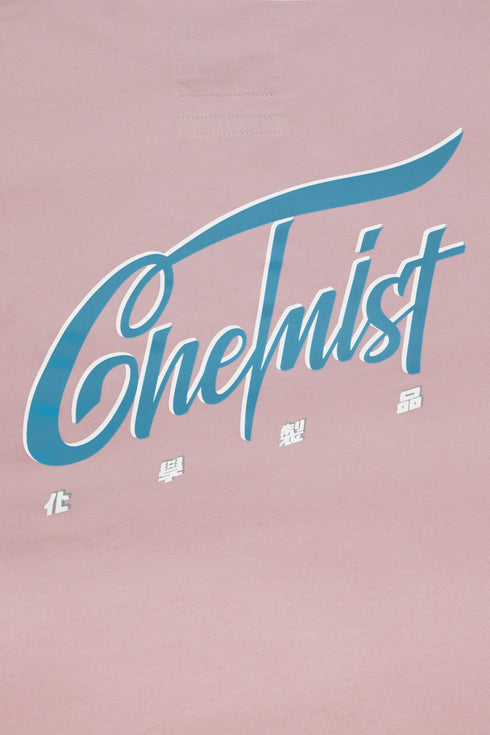 C2H4 T2_PNK_TSHIRT 260G Mens Apparel - MENS APPAREL